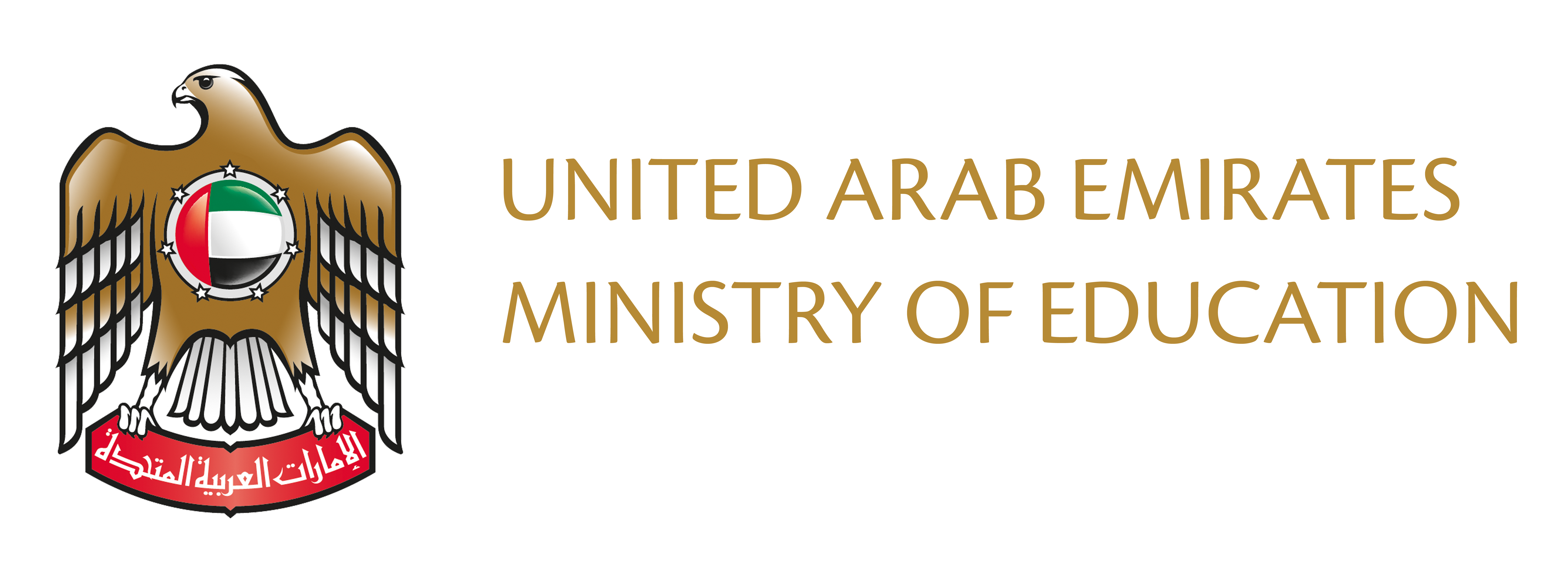 UAE